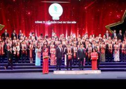 TBRC – Thành công từ nỗ lực đầu tư chiều sâu và cải tiến không ngừng