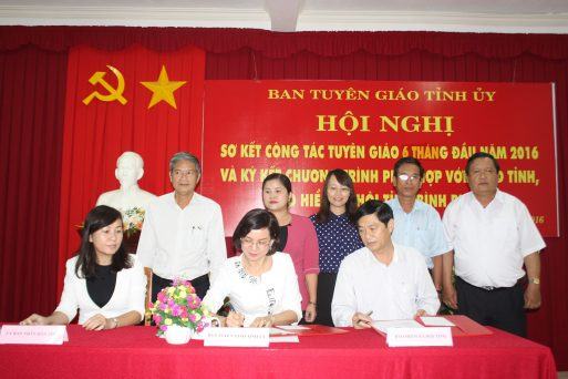 Bảo hiểm xã hội tỉnh Bình Phước: Vì mục tiêu đảm bảo an sinh xã hội