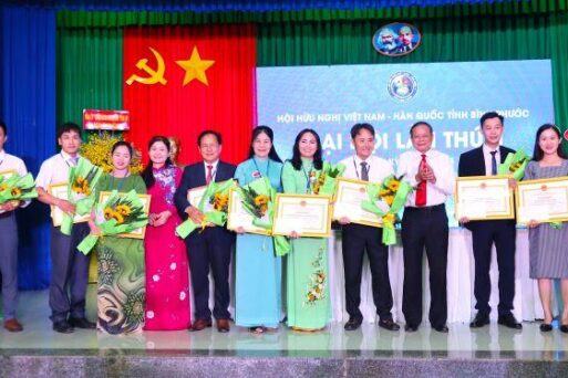 Đại hội Hội Hữu nghị Việt Nam – Hàn Quốc tỉnh Bình Phước lần thứ II, nhiệm kỳ 2020 – 2025