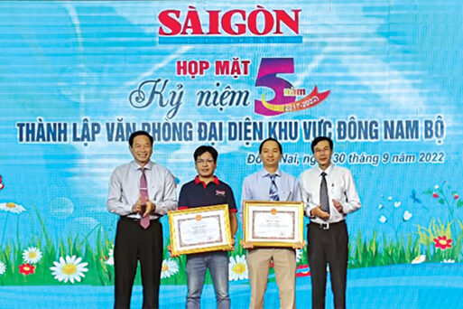 Kỷ niệm 5 năm thành lập Báo Sài Gòn Giải Phóng khu vực Đông Nam Bộ