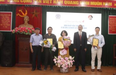 Quỹ Nhà văn Lê Lựu trao giải thưởng lần thứ 4 và phát động Cuộc thi lần thứ 5