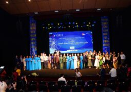Liên hoan ca khúc Doanh nhân, Doanh nghiệp toàn quốc năm 2025