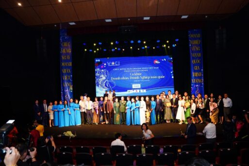 Liên hoan ca khúc Doanh nhân, Doanh nghiệp toàn quốc năm 2025
