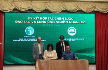 GEHRTC chính thức ra mắt: định hình nguồn nhân lực chất lượng cao