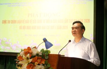 Phát động Cuộc thi chính luận bảo vệ nền tảng tư tưởng của Đảng năm 2026