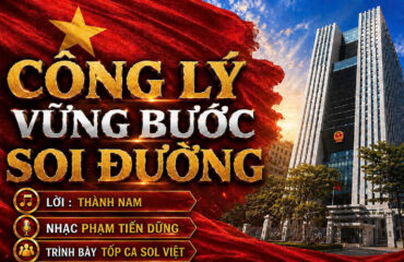 “Công lý vững bước soi đường”: Khi pháp luật được lan toả bằng âm nhạc
