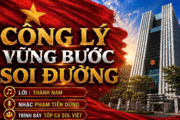 “Công lý vững bước soi đường”: Khi pháp luật được lan toả bằng âm nhạc