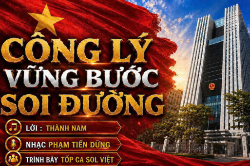 “Công lý vững bước soi đường”: Khi pháp luật được lan toả bằng âm nhạc
